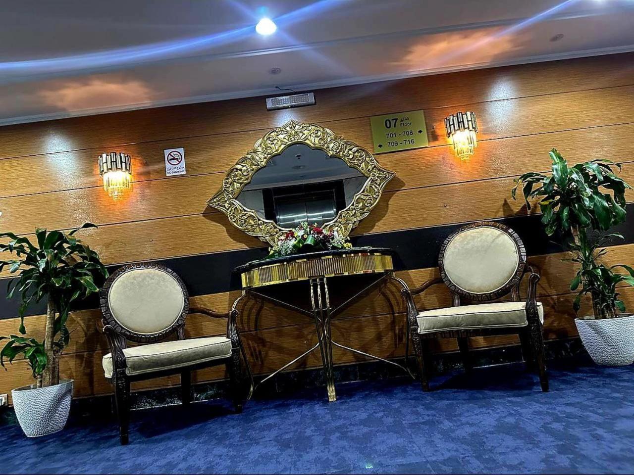 One Inn Hotel Медина Екстериор снимка